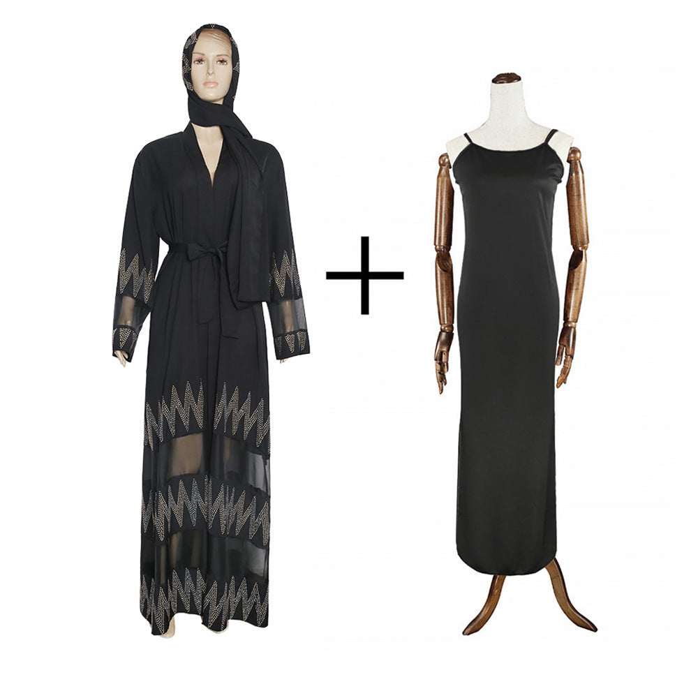 Two Piece Simple Cardigan Abaya