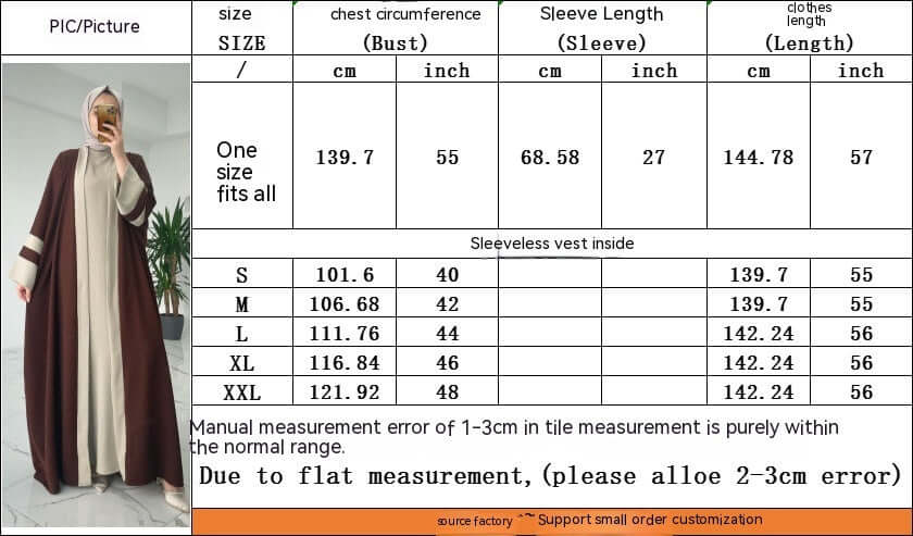 Wadah Abaya Two-Tone Elegance UK | Two Piece Abaya