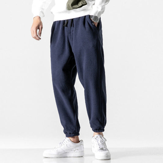 Plus Fleece Casual Trousers