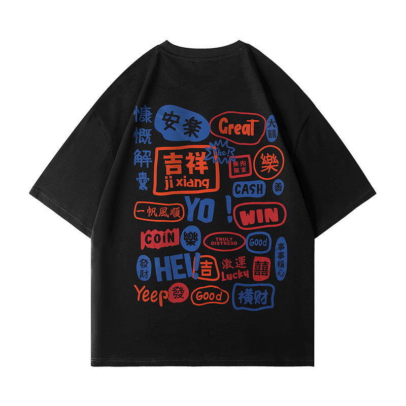 T-Shirt for Men & Women - Harajuku Graffiti T-Shirt UK Black