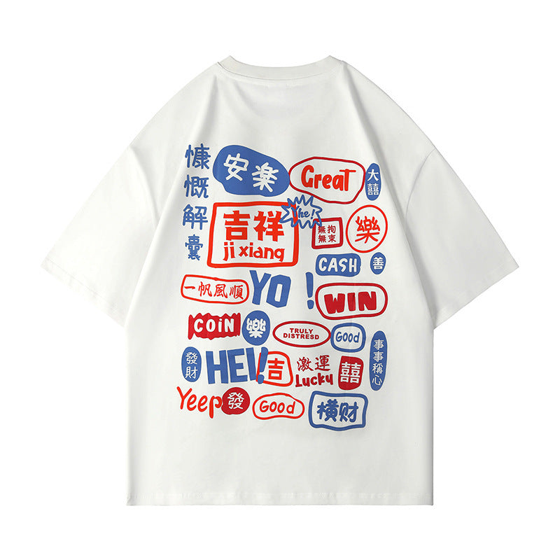 T-Shirt for Men & Women - Harajuku Graffiti T-Shirt UK White