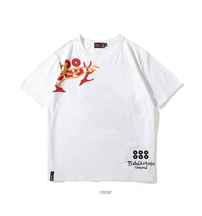 Harajuku T-Shirt for Men & Women
