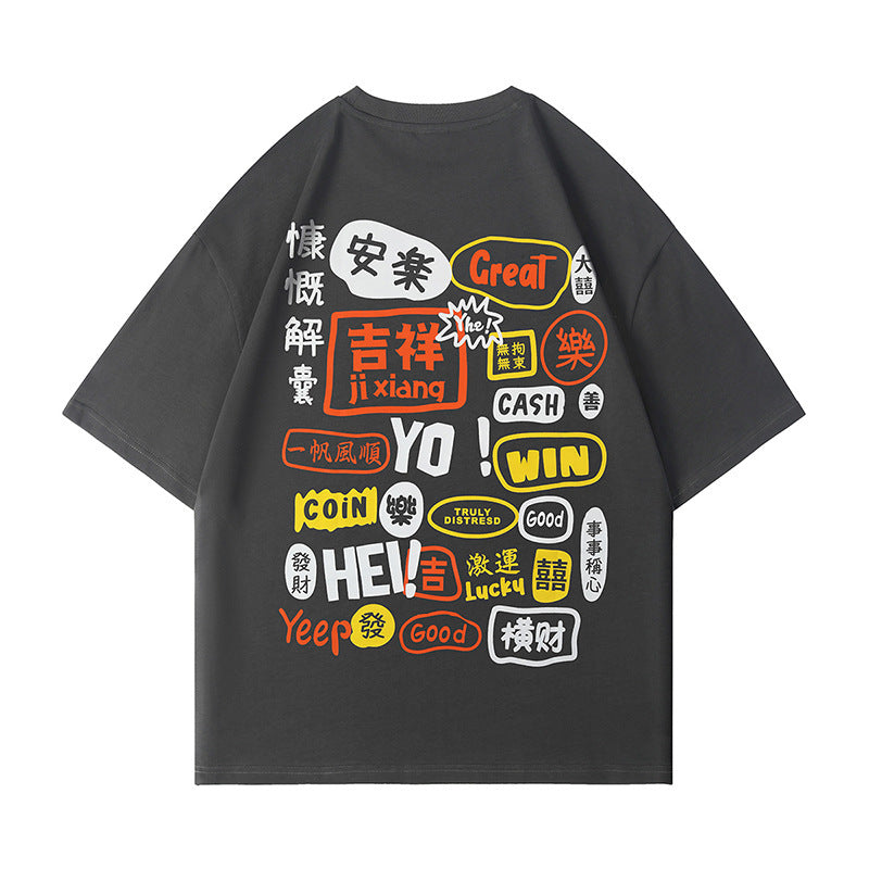 T-Shirt for Men & Women - Harajuku Graffiti T-Shirt UK Dark Grey